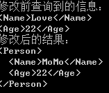 LINQѧϰ�ĵ÷���-��4��LINQ TO XMLʵ�ý���