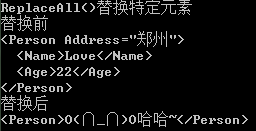LINQѧϰ�ĵ÷���-��4��LINQ TO XMLʵ�ý���