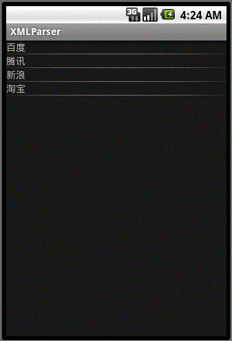 android����XMLС�ᣨSAX��Pull��Dom���ַ�ʽ������DOM4J��JDOM