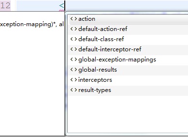 MyEclipse���䱸struts.xml�Զ���ʾ
