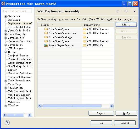 maven��Ŀ�Ҳ���pom.xml���õ�dependency jar�е����й��������취