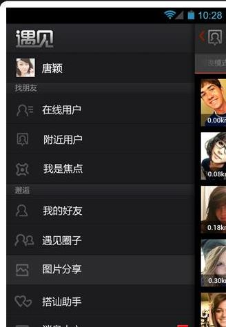 һ���������������ķ�������������֮��������XML