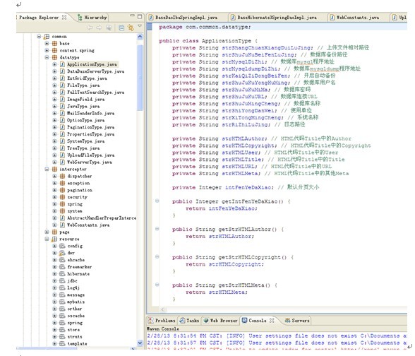 ssh�����Զ����ɹ��ߣ�������action��service��form��dao��model��vo��sql��ͼ.xml��hbm.xml��test