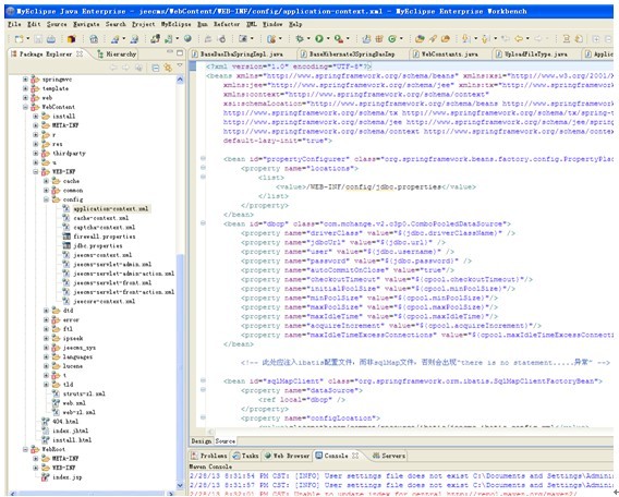 ssh�����Զ����ɹ��ߣ�������action��service��form��dao��model��vo��sql��ͼ.xml��hbm.xml��test