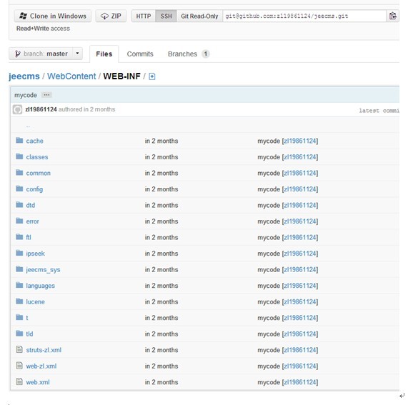 ssh�����Զ����ɹ��ߣ�������action��service��form��dao��model��vo��sql��ͼ.xml��hbm.xml��test