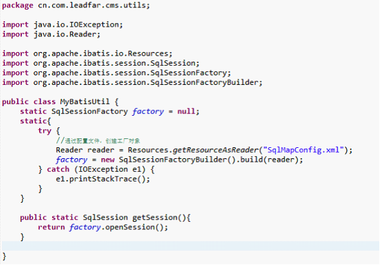 CMS��ĿС�᣺10��MyBatis���ף�SQLӳ���XML�ļ�