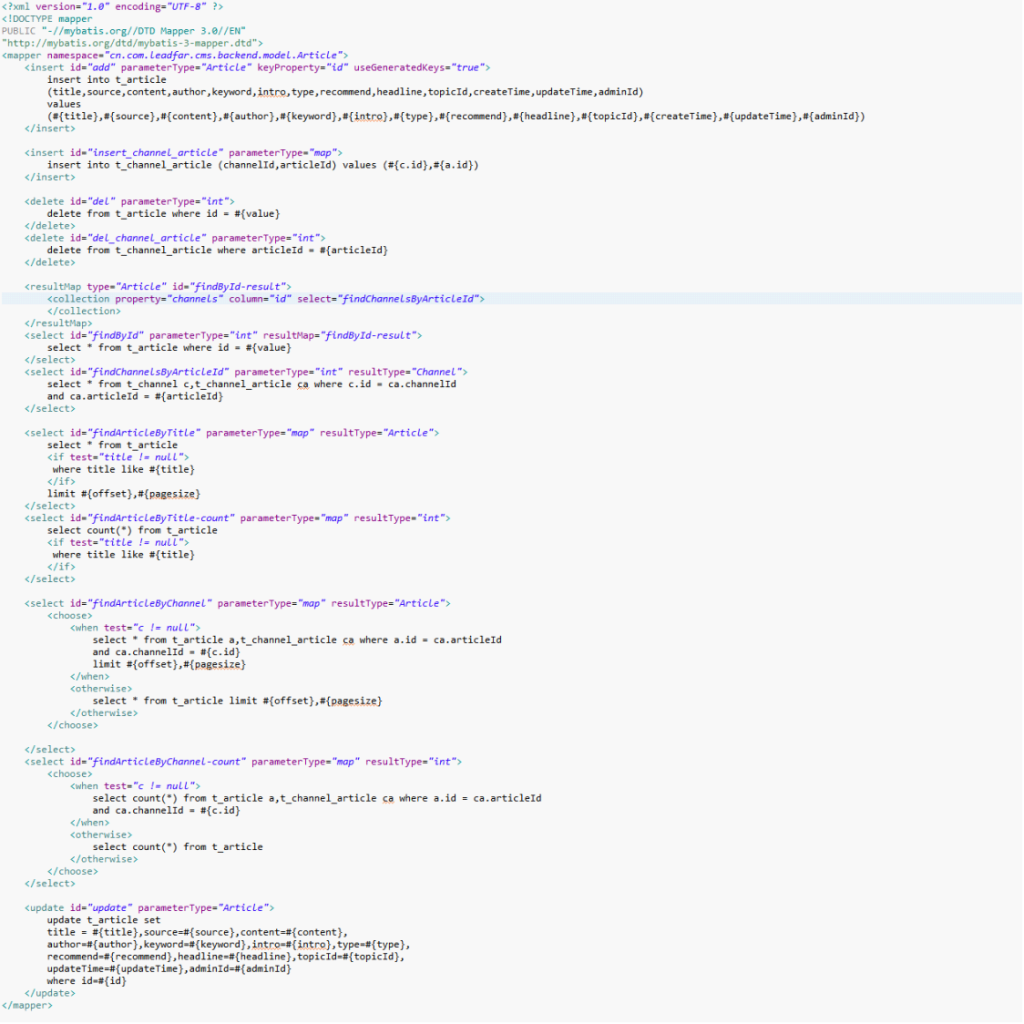 CMS��ĿС�᣺10��MyBatis���ף�SQLӳ���XML�ļ�