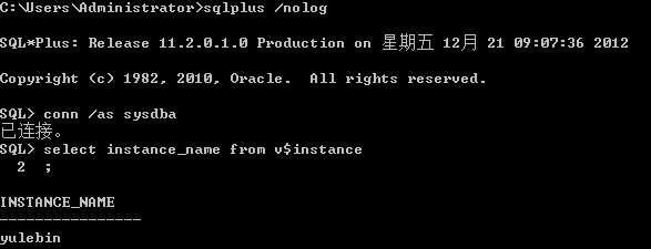 С������������һ��oracleʵ�������������޸�