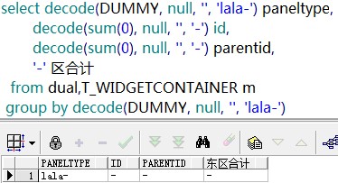 ƴsqlչ����Ҫ�Ľ����