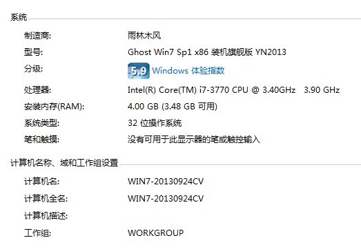 Win7ͣ��װOracle11g����