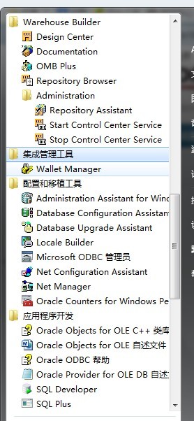 oracle��ʶ��֪ʶ��ɨä�������