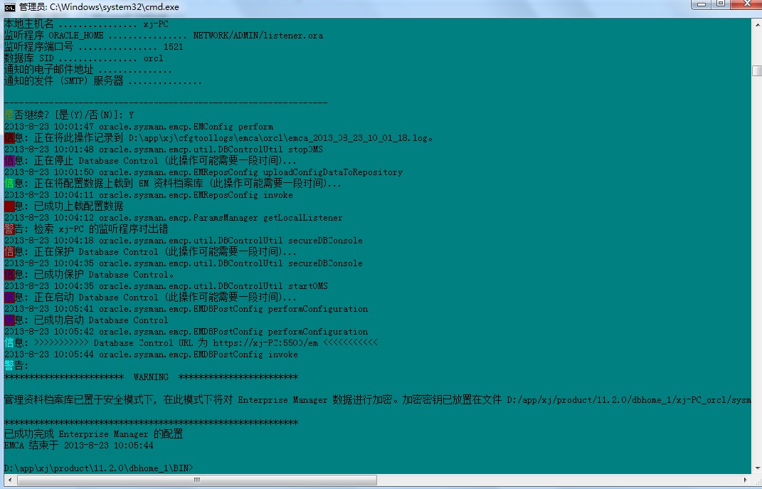 OEM��¼ʧ��,����ν��