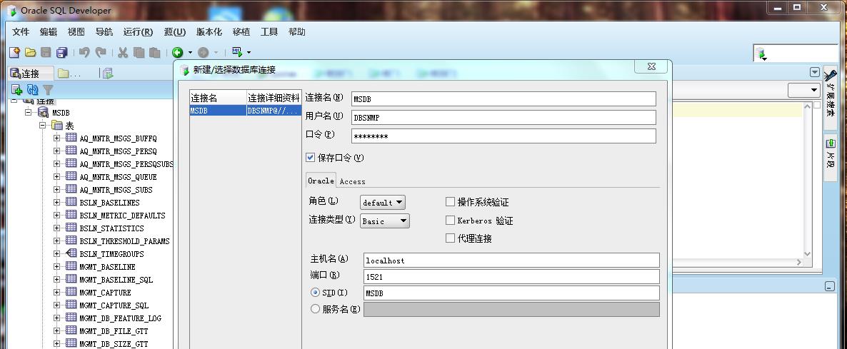 ���ּ����С�ɵ�