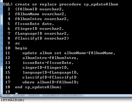 Oracle�洢�����е��й�����