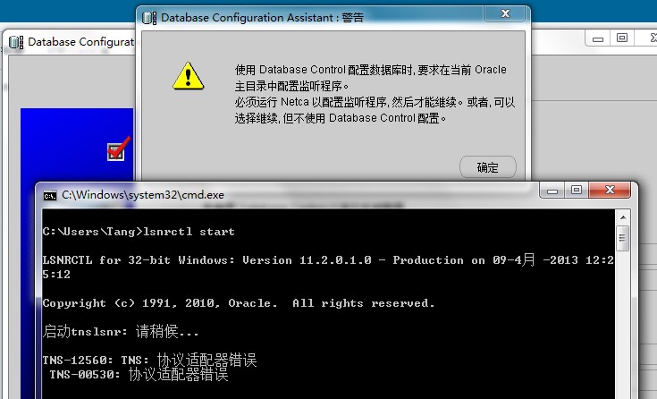 ��ѧoracle �ڶ��ΰ�װ�����쳣 ��ԭ�����취