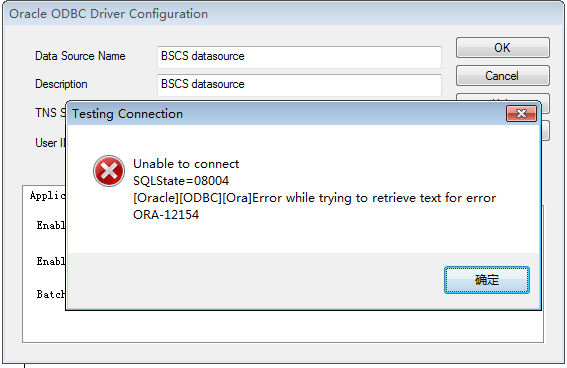 64λwin7��odbc����oracle����,����δ���