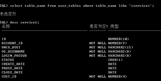 ͸��like �Ե�ǰ�û� ���������µı���ѯ