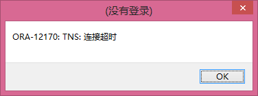 PL/SQL Developer������Ӳ���ѽ�����ͼݴ����