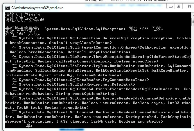 ��̴����� ��ʧ��