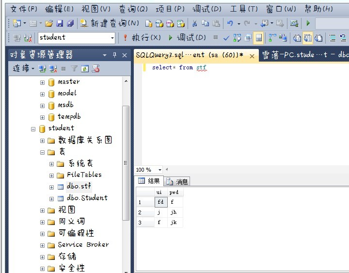 ��̴����� ��ʧ��