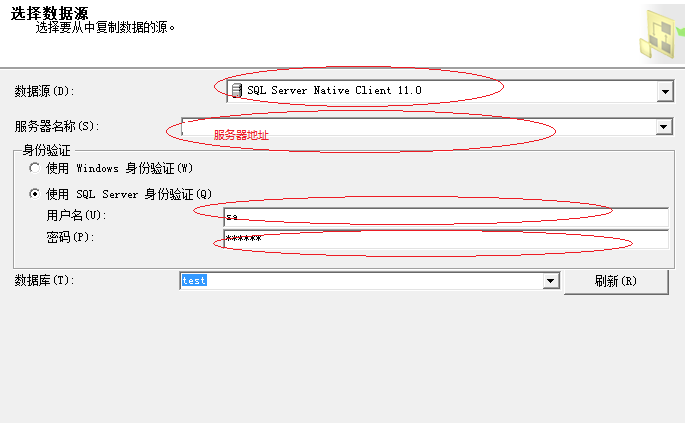 MSSQL��ô������������XLS