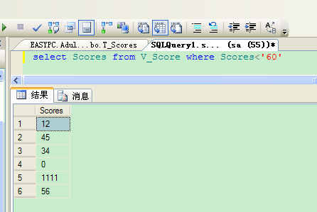 SQLSERVER 2008 select ���� where