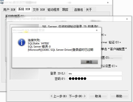 ����Դ���ֵ�¼��ʱ�ѹ���,������, ��ͼ�������