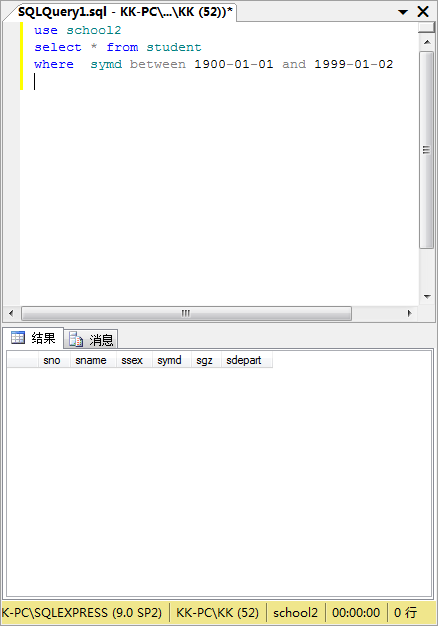 ��ѯ�������ڵ�����