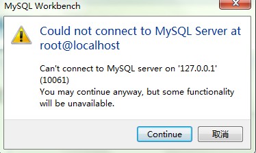 С����װ�����ݿ�֮����������ʾ��