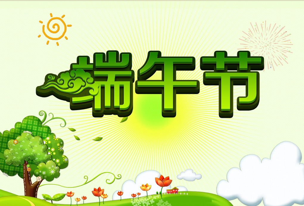 ף�ش�Ҷ���ڿ���