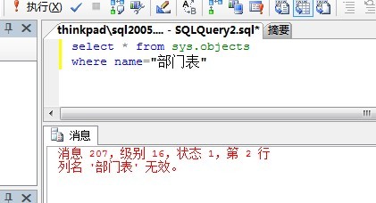 鷳ְСҽй