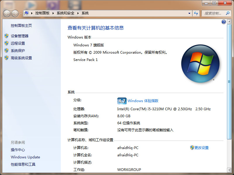 SQL 2010 ����