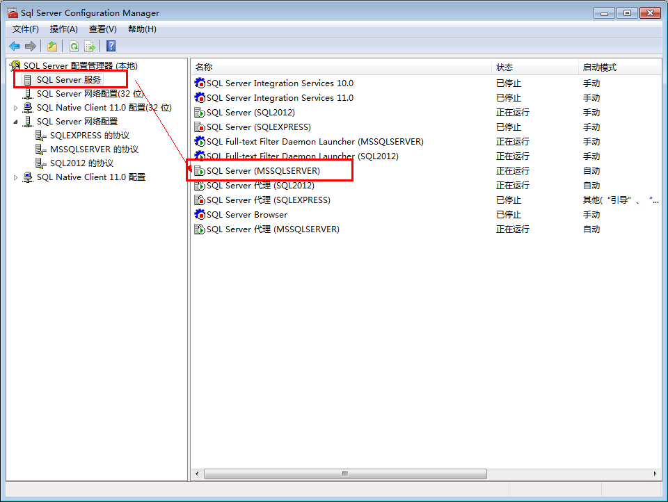 SQL server 2008 R2 ��������Ӳ���