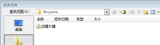 ����sql��ѯ����ı���λ��