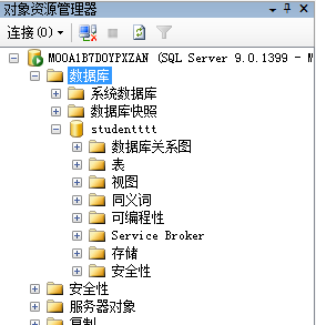 ����sql��ѯ����ı���λ��