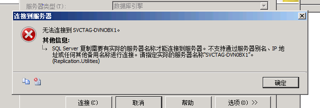 sql server 2005 Ͷĵй⣬ʱҲ