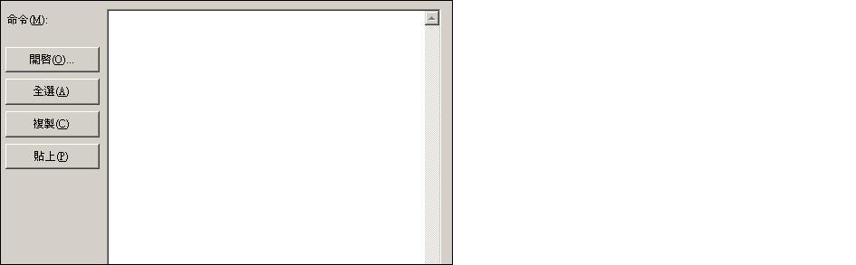 ��Sql Server�д�����ҵ��ÿ���Զ�����һ��Analysis Services��Ŀ����Ϊ���ݿ���øı䣩��XMLA����ʽӦ�����д