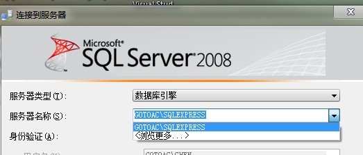 sql server 2008 ���ݿ���������Ҳ���MSSQLSERVER,����ν��