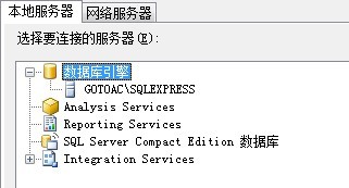 sql server 2008 ���ݿ���������Ҳ���MSSQLSERVER,����ν��
