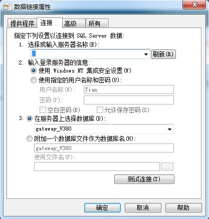 vb.netʹ��oledb����sqlserver�����й�����,�����ţ ��æ����