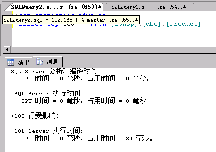 SQL Server 2008 r2 ��ѯЧ���й�����