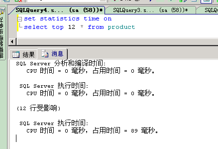SQL Server 2008 r2 ��ѯЧ���й�����