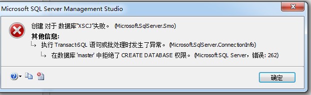 ��⣬һ���������ݿ�͵����������й�����