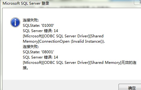 ��������Դ����ʧ�ܵ����ʽ������