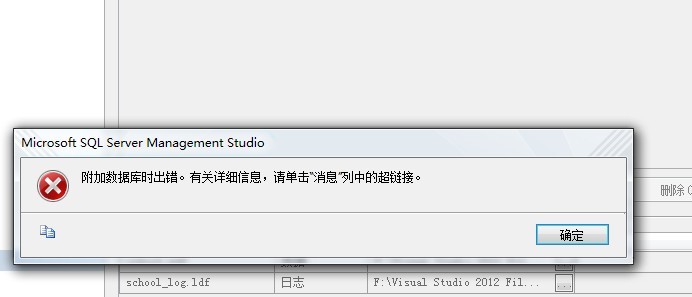 ����ֽ�������ݿ⸽���쳣��զ����