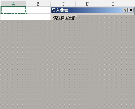 PowerViewרҵǱ