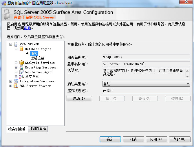 SQL Server2005������������