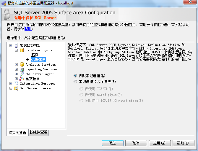 SQL Server2005������������