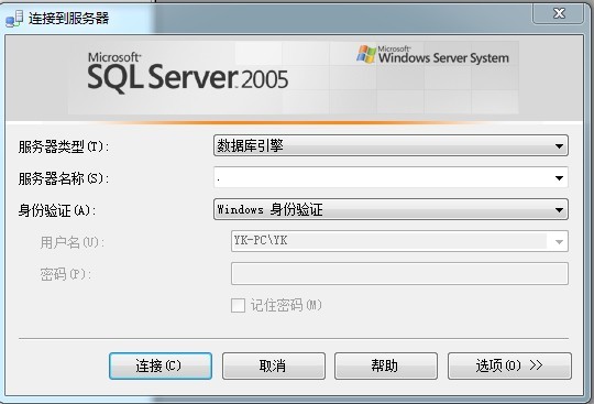 sql  server 2008 ��װ�й�����