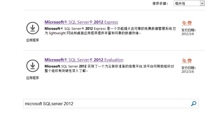 SQL�汾�й����⣬С��ѧ�����ʡ�